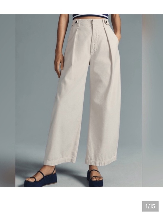 Citizens Of Humanity Pants - Citizens Of Humanity Wide Leg Pants in Light Beige